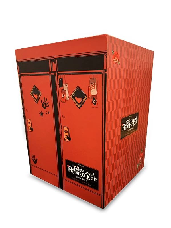 Toilet-bound Hanako-kun: First Stall: 1 (Toilet-Bound Hanako-Kun Boxed Installments)