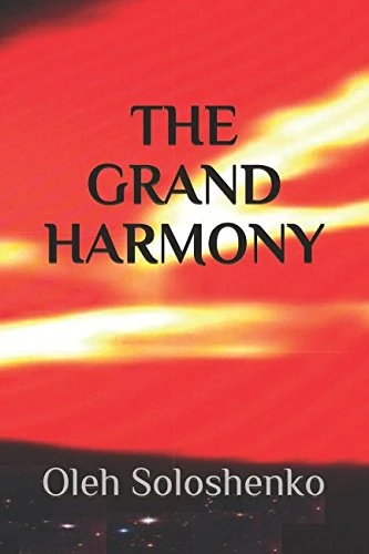 THE GRAND HARMONY