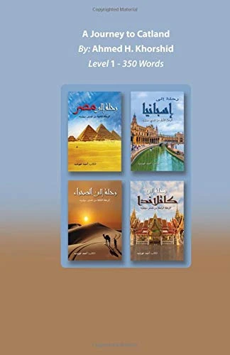 A Journey to Catland: Volume 4 (Journeys)