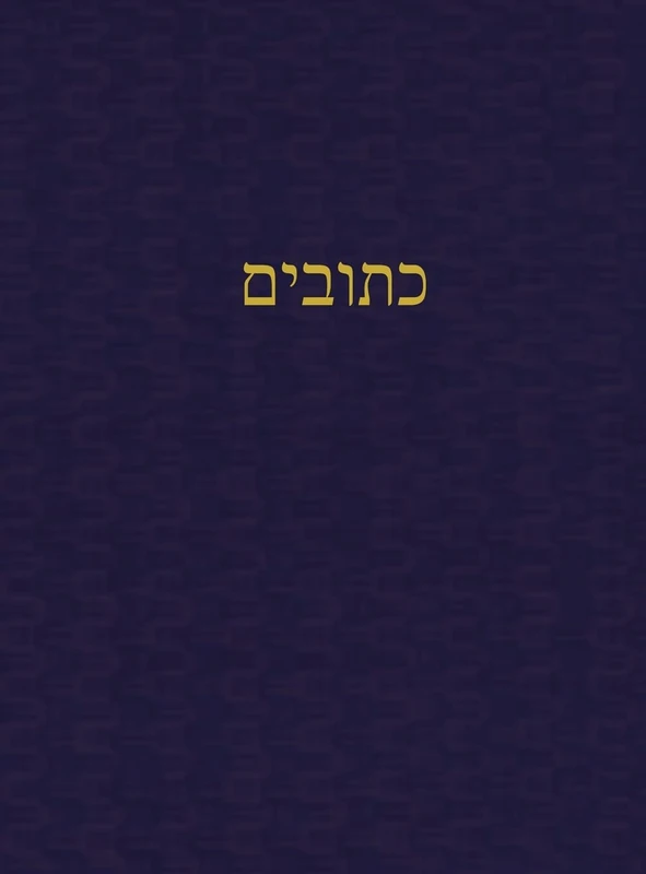 The Writings: A Journal for the Hebrew Scriptures