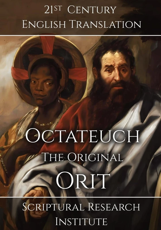 Octateuch - The Original Orit