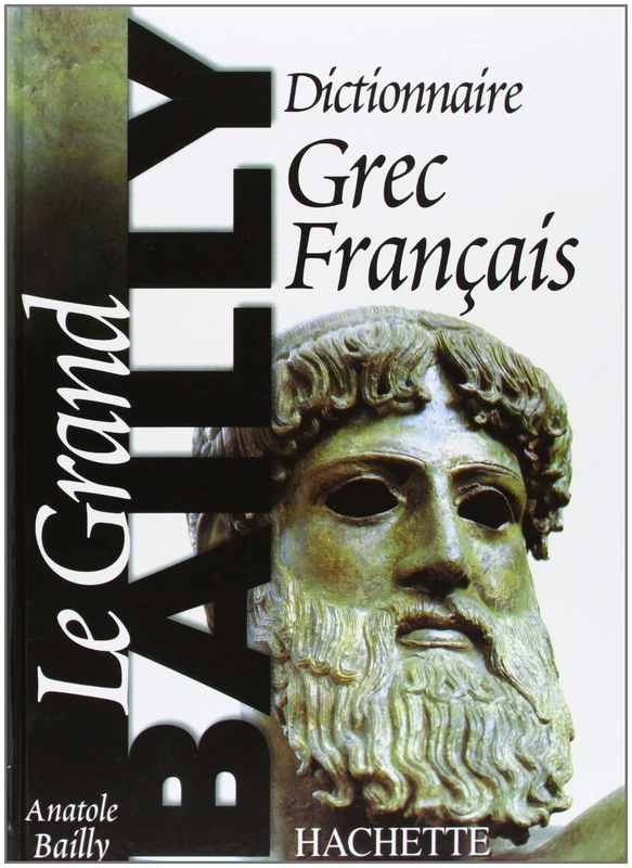 Le garnd Bailly: Dictionnaire Grec-Français - Image 1
