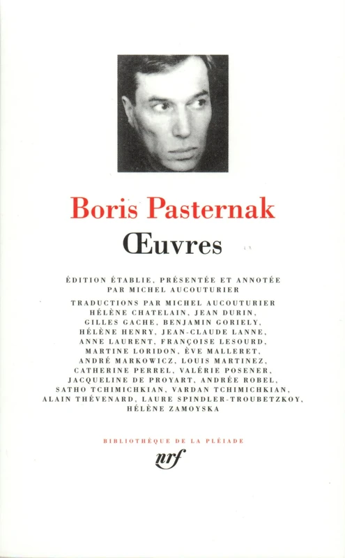 Oeuvres - leatherbound