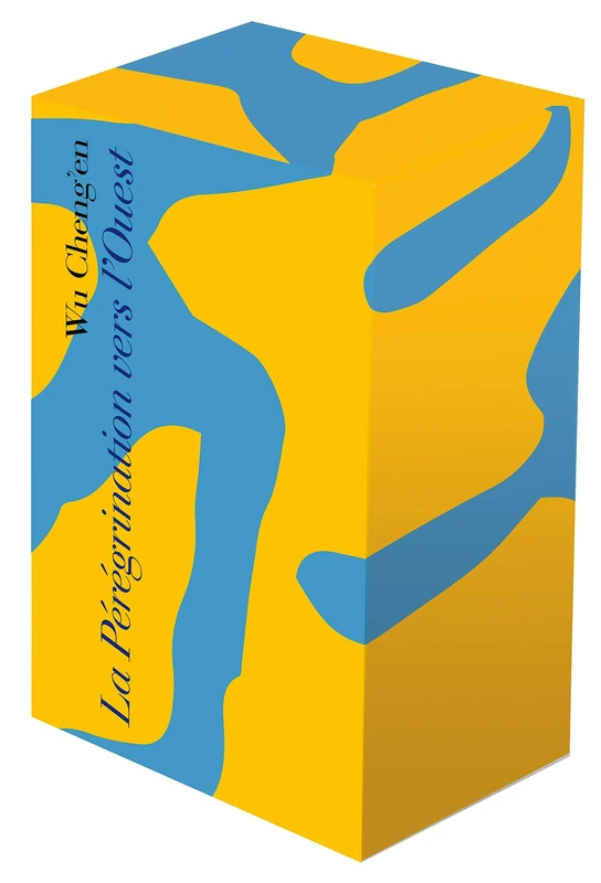 COFFRET PLEIADE WU CHENG'EN 2V (BIBLIOTHEQUE DE LA PLEIADE): Xiyou ji