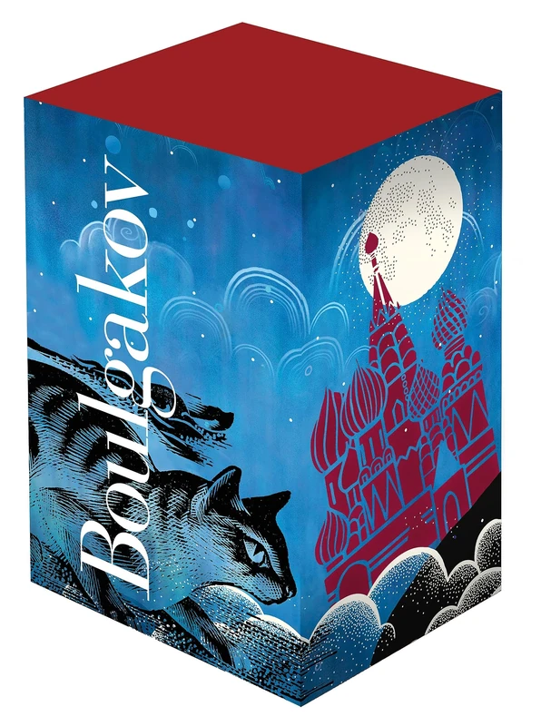 Œuvres I, II: Coffret deux volumes