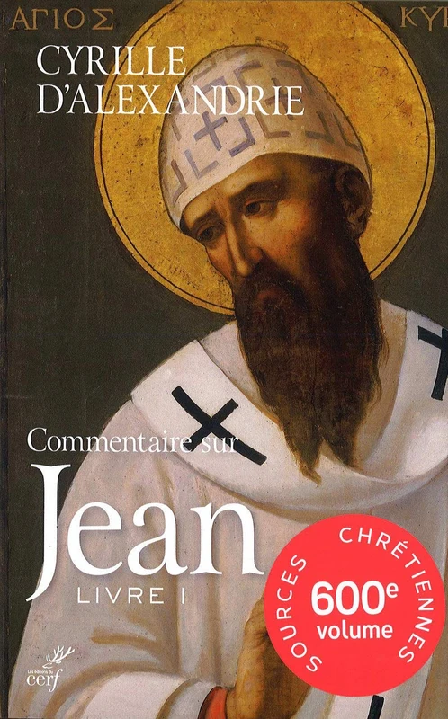 Commentaire sur Jean, livre 1: Tome 1 (Livre I) - Image 1