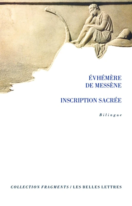 Inscription Sacree - Image 1