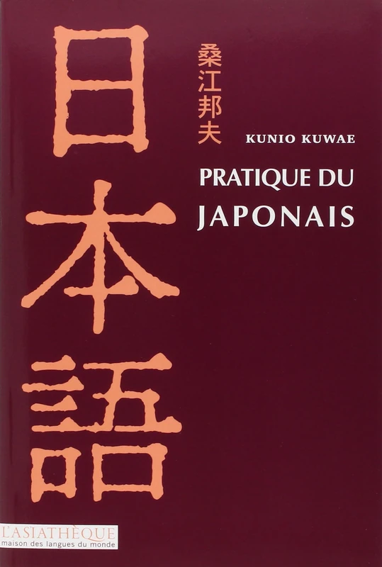 Pratique du japonais + 1CD MP3