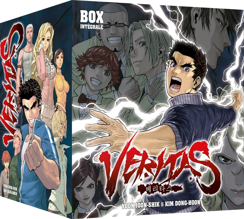 Veritas - Intégrale (tomes 1 à 10) - Coffret 10 mangas - Collector Limité - Image 1