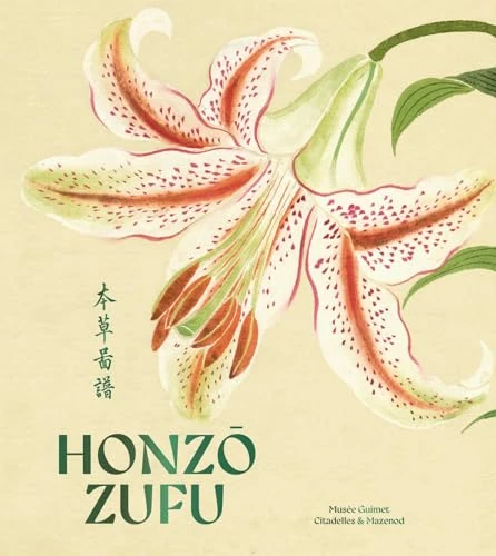 HONZO ZUFU: Album illustré de la materia medicae
