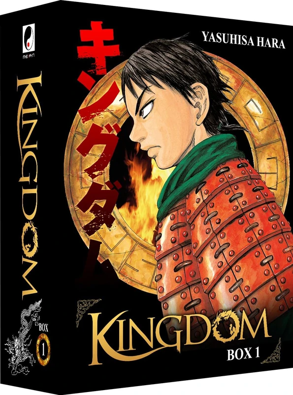 Kingdom - Partie 1 - Coffret Collector (tomes 01 à 10) - Image 1