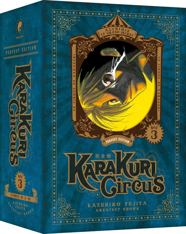 Karakuri Circus - Perfect Edition - Partie 3 - Coffret Collector (tomes 18 à 26) - Image 1