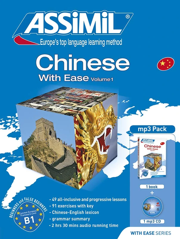 Chinese with Ease: v. 1 - Image 1