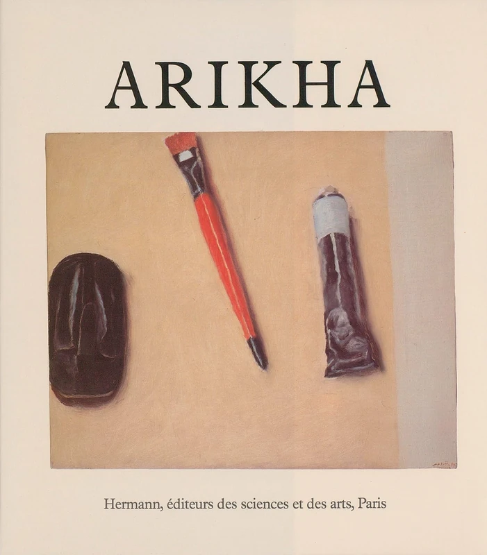 Arikha - Image 1