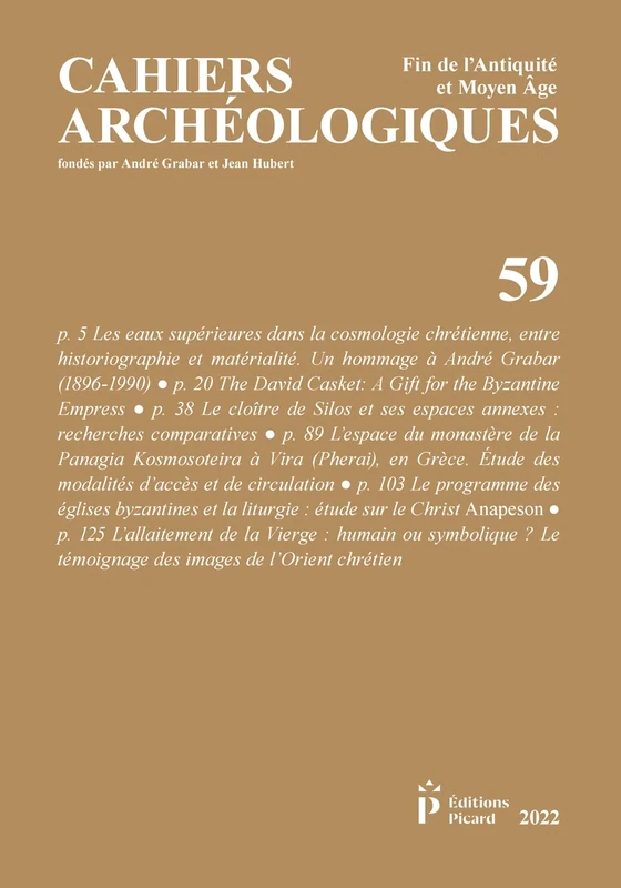 Cahiers archéologiques, n° 59: Fin de l'Antiquité et du Moyen Âge - Image 1
