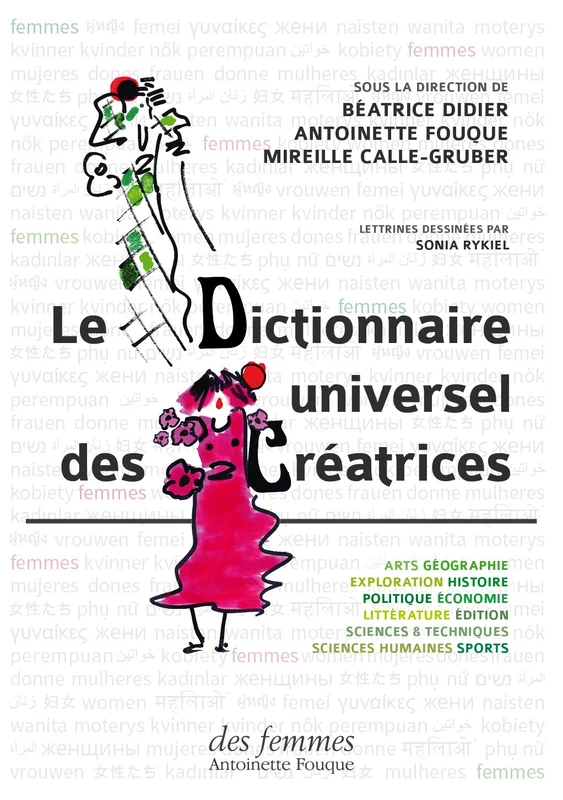 BELIN Le dictionnaire universel des creatrices - 3 Volumes