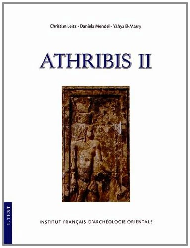 Athribis II. Der Tempel Ptolemaios XII: 2 (Temples) - Image 1