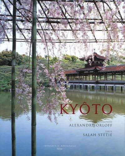 Kyoto - Image 1