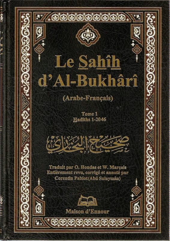 SAHÎH D'A-BUKHÂRÎ 1/4: Pack en 4 tomes