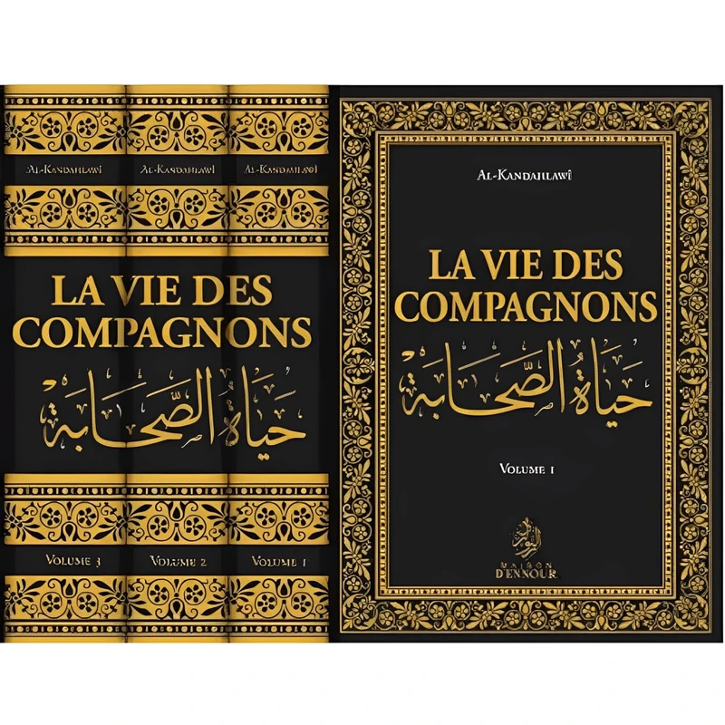 La vie des Compagnons (3 volumes) - Image 1