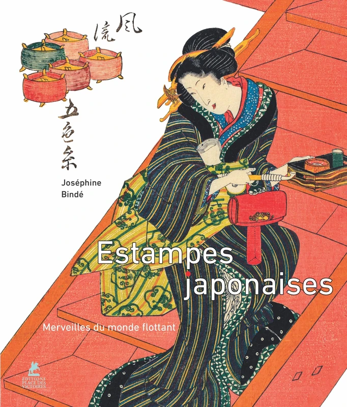 Estampes japonaises: Merveilles du monde flottant