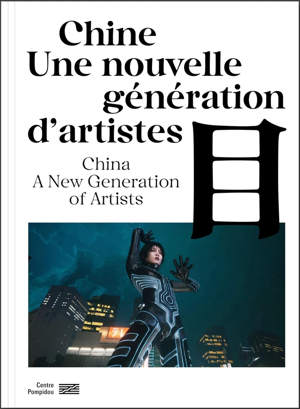 China - A New Generation of Artists
