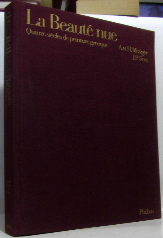 LA BEAUTE NUE: QUINZE SIÈCLES DE PEINTURE GRECQUE - Image 1