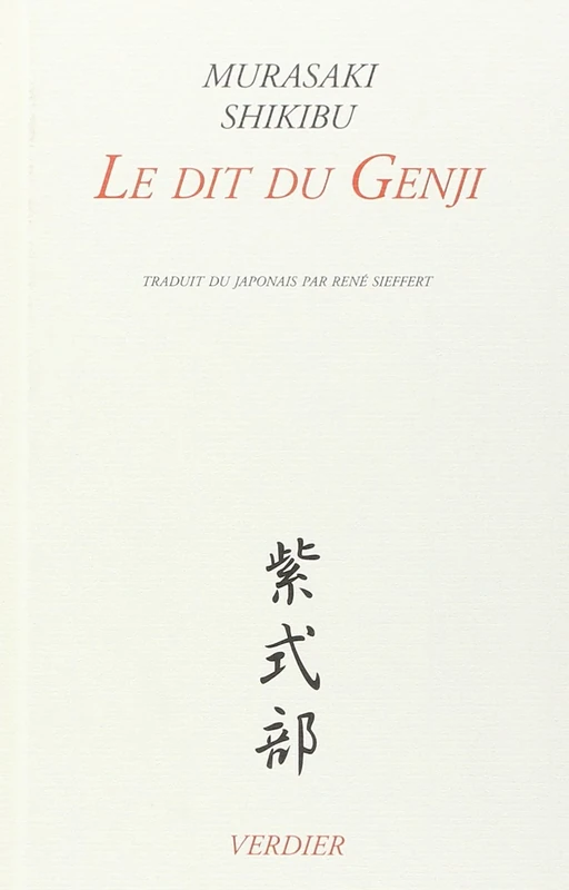 Le dit du Genji