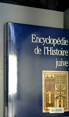 Encyclopédie de l'histoire juive (0000)