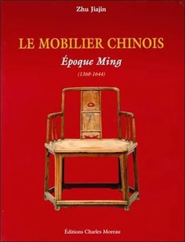 MOREAU Mobilier Chinois Ming et Qing - 2 Volume Set