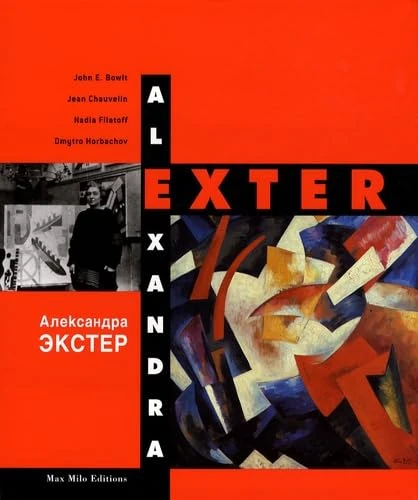 Alexandra Exter: Monographie