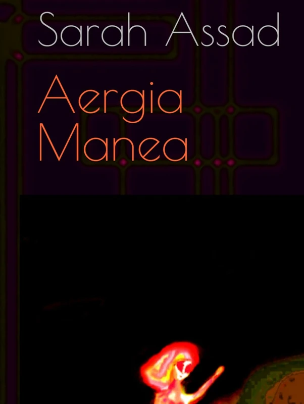 Aergia Manea - Image 1