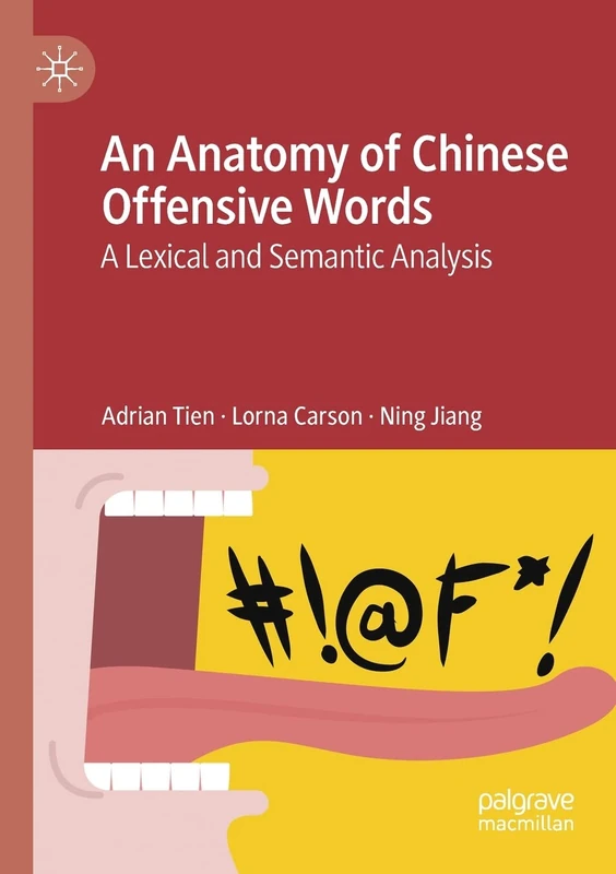 An Anatomy of Chinese Offensive Words: A Lexical and Semantic Analysis - Image 1