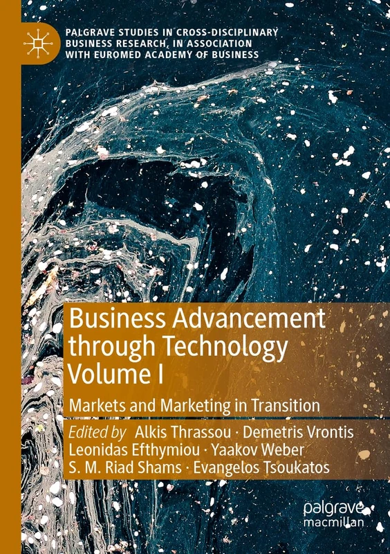 MACMILLAN Business Advancement through Technology Vol I Book