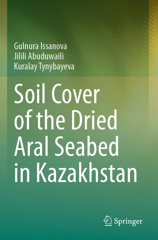 Soil Cover of the Dried Aral Seabed in Kazakhstan - Image 1