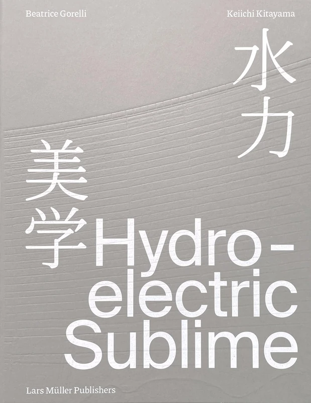 Hydroelectric Sublime: The Émosson Dam - Image 1