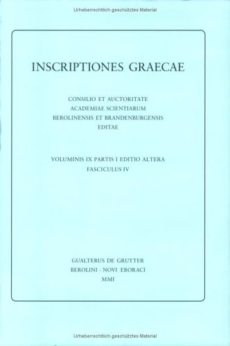 Inscriptiones insularum maris Ionii - Image 1
