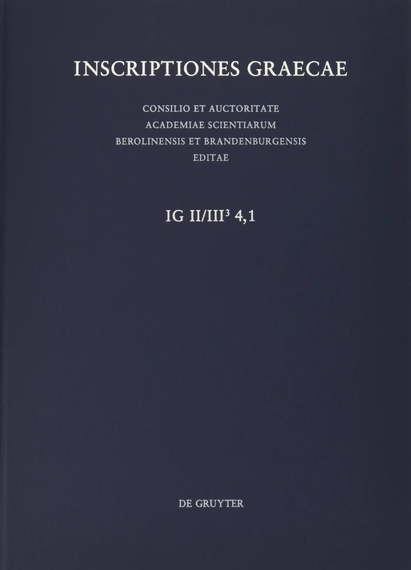 Dedicationes Publicae
