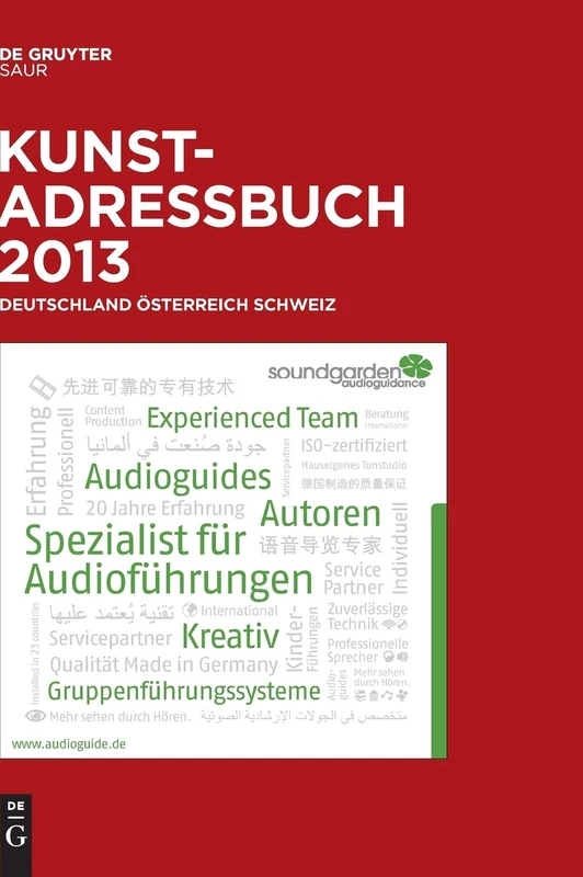 De Gruyter Kunstadressbuch Deutschland, Oesterreich, Schweiz 2013