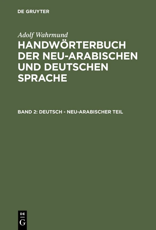 Deutsch - neu-arabischer Teil