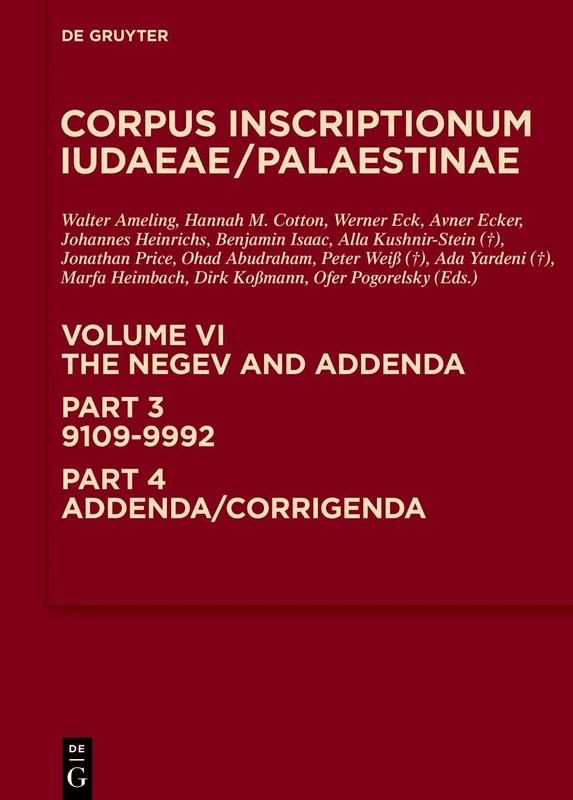 The Negev and Addenda - Image 1