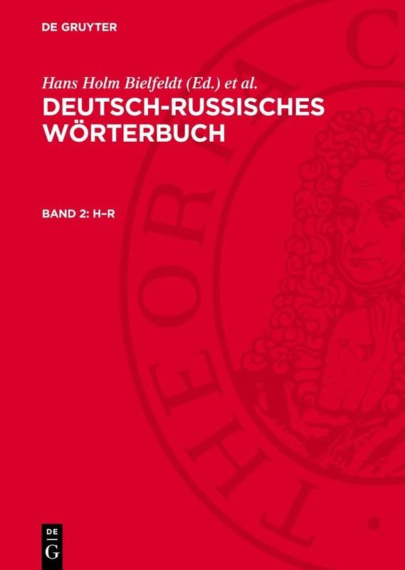 H-R