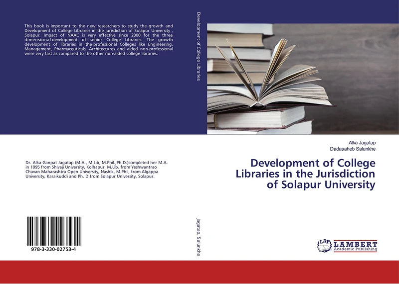 Development of College Libraries in the Jurisdiction of Solapur University - Image 1