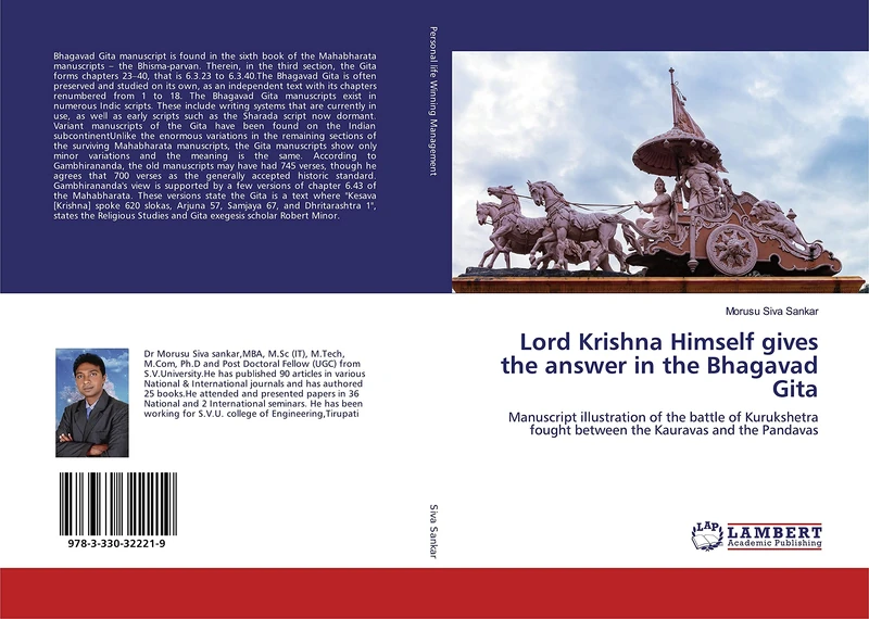 Lord Krishna Himself gives the answer in the Bhagavad Gita: Manuscript illustration of the battle of Kurukshetra fought between the Kauravas and the Pandavas