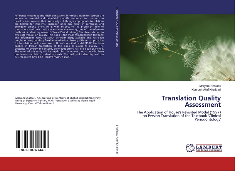 Translation Quality Assessment: The Application of House's Revisited Model (1997) on Persian Translation of the Textbook 'Clinical Periodontology' - Image 1