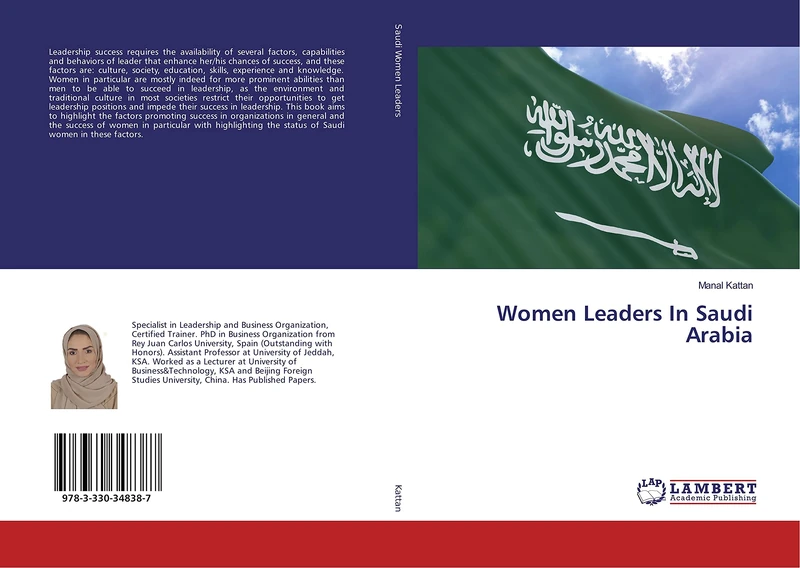 Women Leaders In Saudi Arabia