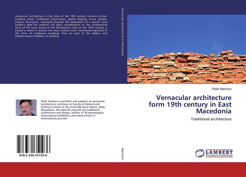 Vernacular architecture form 19th century in East Macedonia: Traditional architecture - Image 1