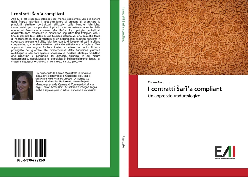 I contratti Šarīʿa compliant: Un approccio traduttologico