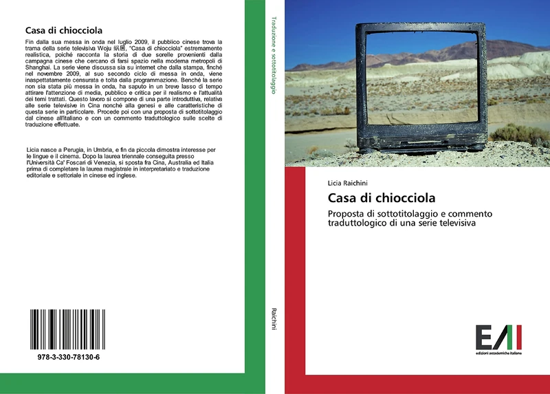 Casa di chiocciola: Proposta di sottotitolaggio e commento traduttologico di una serie televisiva - Image 1