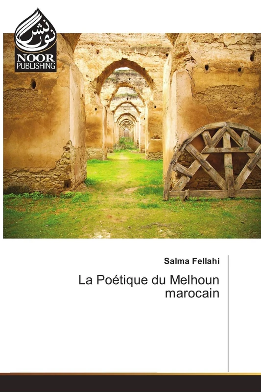 La Poétique du Melhoun marocain - Image 1